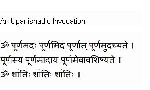 An Upanishadic invocation (in Devanagari script)